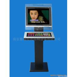 點歌機批發(fā) 點歌機供應(yīng) 點歌機廠家 
