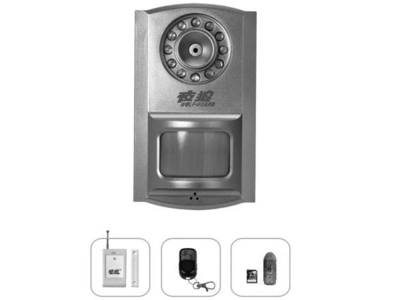 夜狼YL-007M6B防盜報警產(chǎn)品深度解析 智能安防的新標(biāo)桿